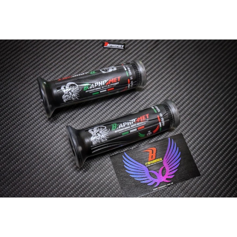 韋德機車精品 巴風特 Baphomet  義大利 三色 矽膠 握把套 把手 車把 適用 XMAX KRV 六代戰-細節圖2