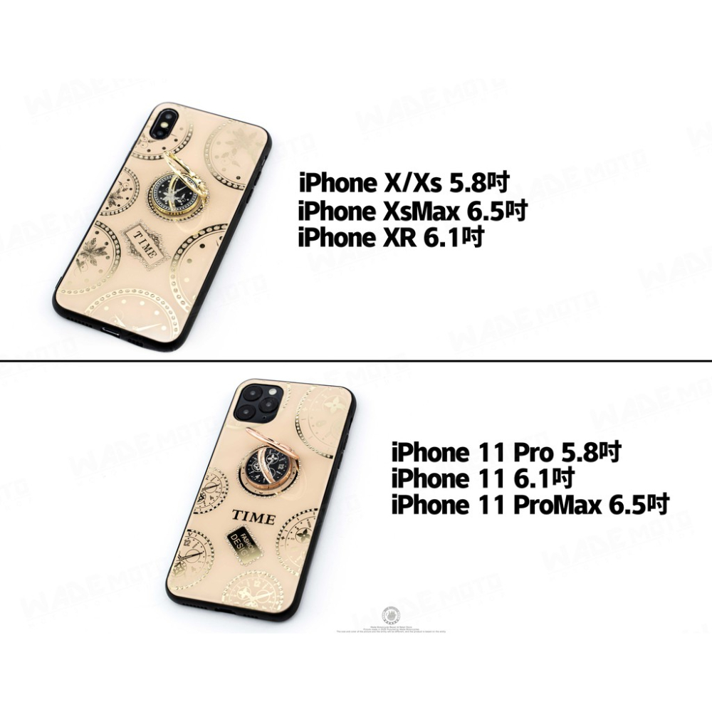 韋德機車精品 奢華鑽石面 指溝支架 保護套 手機殼 iphone 11 /X/XR/XR MAX-細節圖9