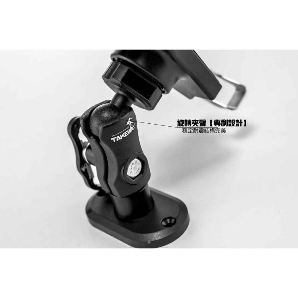 韋德機車精品 TAKEWAY 黑隼 Z 手機架 LA3 GOGORO 防盜板 GO牛 手機支架 導航支架 衛星導航架-細節圖4