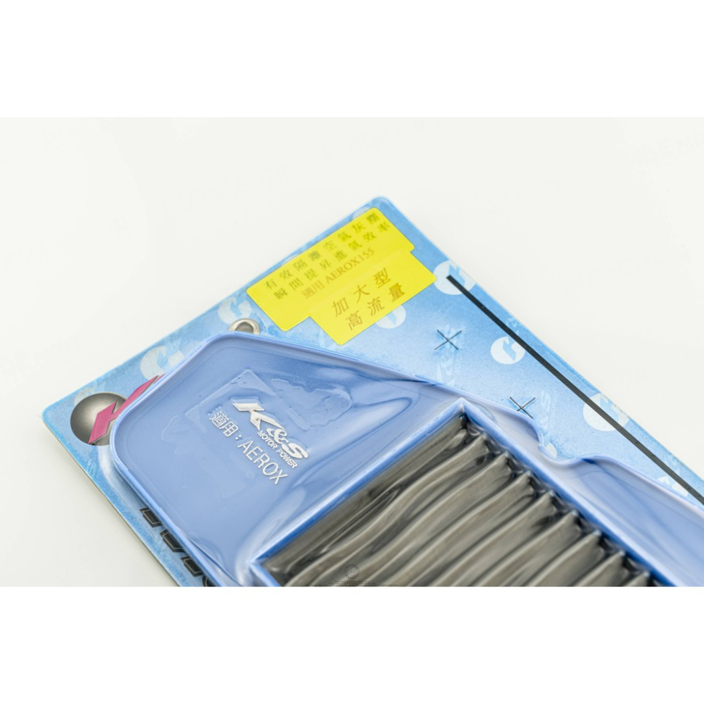 韋德機車精品 KISS部品 加大型 高流量 白鐵網 空氣濾清器 空濾 機車空濾 濾心 適用車款 AEROX-細節圖2