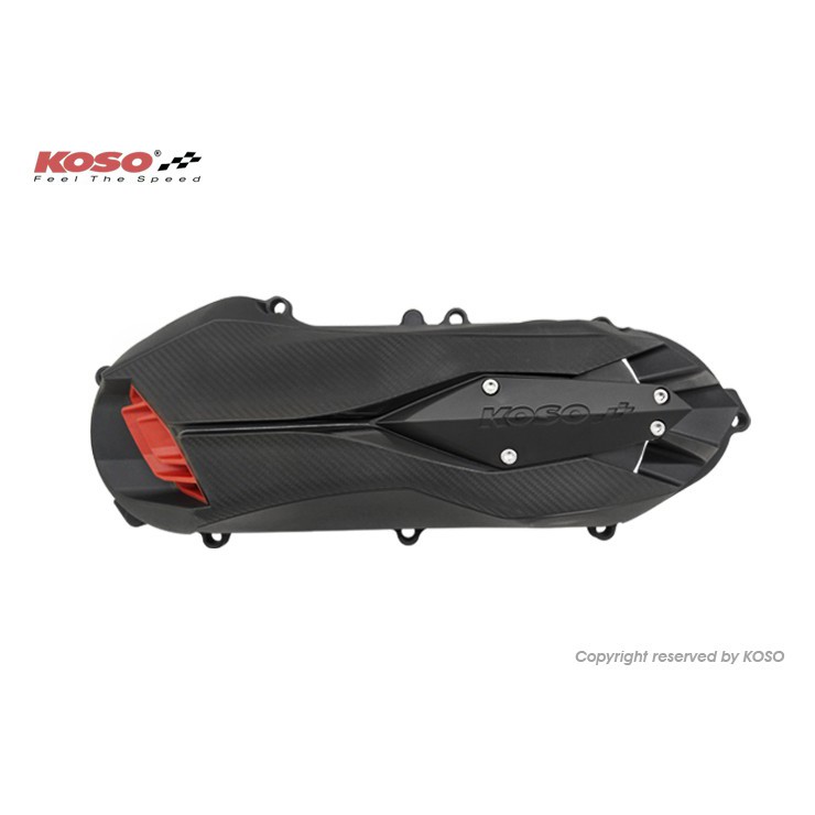 韋德機車精品 KOSO 勁戰 傳動外蓋 一體式 導風 傳動蓋 輕量化 一體成形 新勁戰四五代 45代 BWSR BWSX-細節圖3