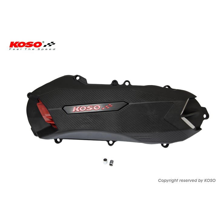 韋德機車精品 KOSO 勁戰 傳動外蓋 一體式 導風 傳動蓋 輕量化 一體成形 新勁戰四五代 45代 BWSR BWSX-細節圖4