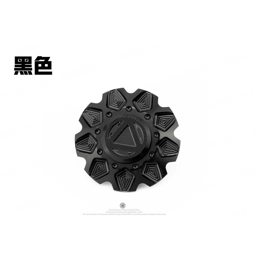 韋德機車精品 JS部品 後輪芯蓋 後輪軸蓋 後輪蓋 裝飾蓋 適用 DRG 龍-細節圖2