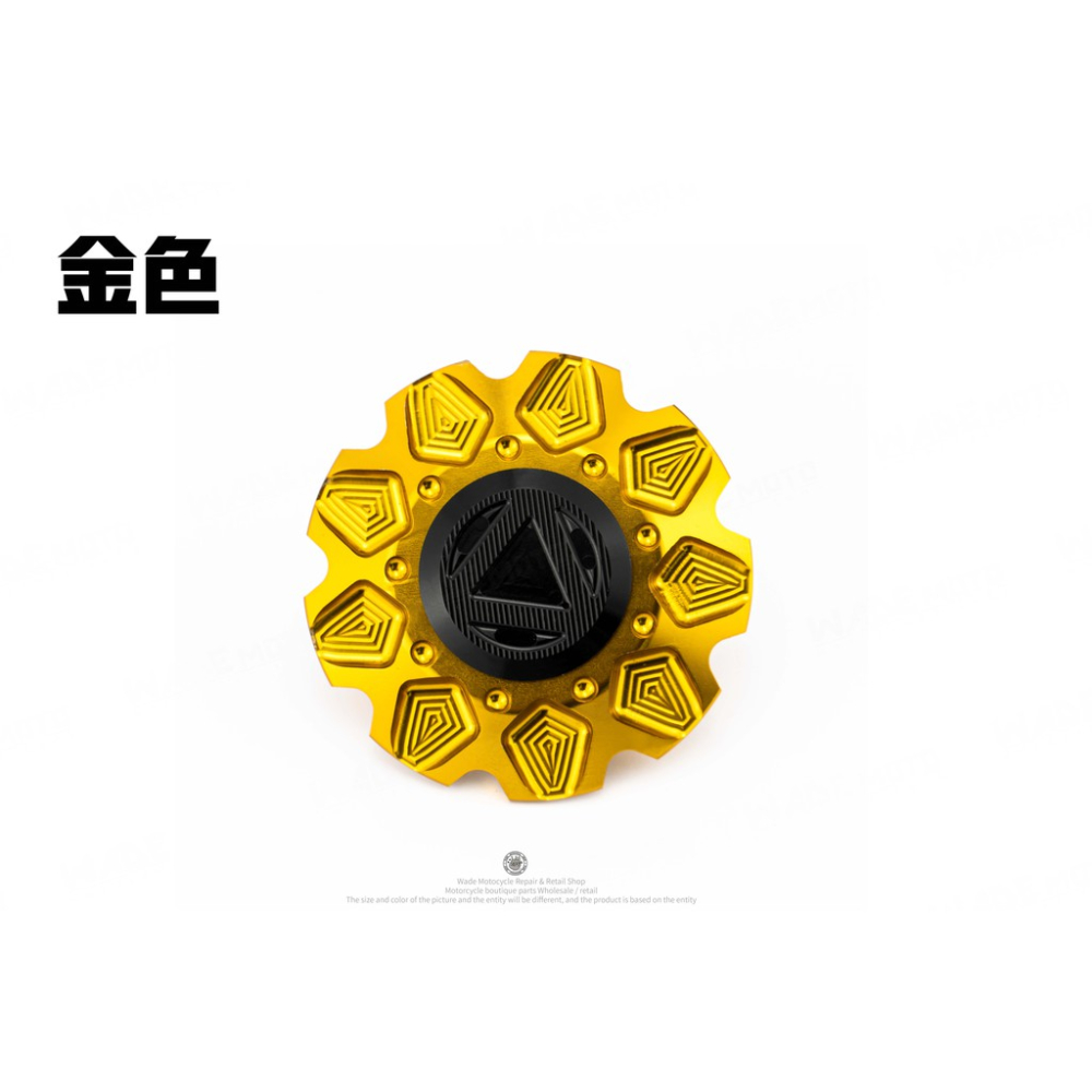 韋德機車精品 JS部品 後輪芯蓋 後輪軸蓋 後輪蓋 裝飾蓋 適用 DRG 龍-細節圖6