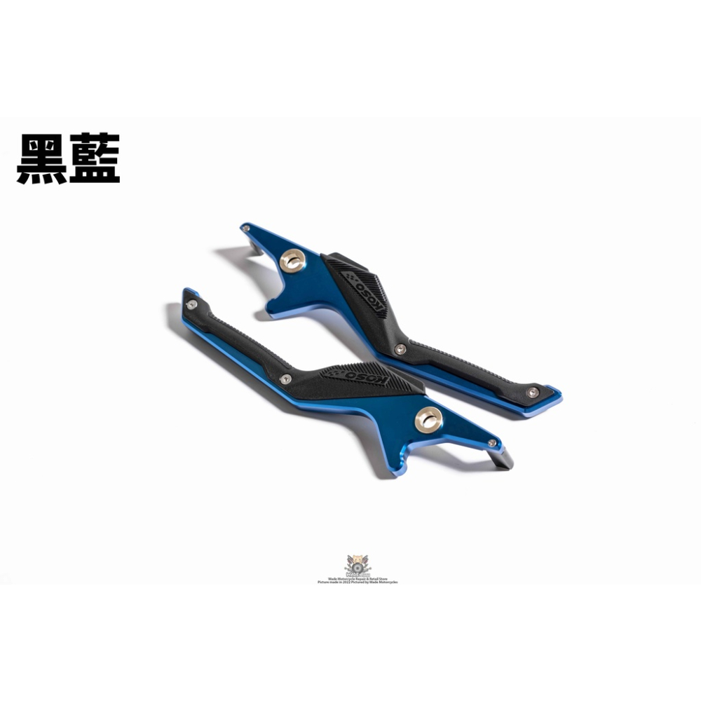 韋德機車精品 KOSO 龍骨手拉桿 拉桿 龍骨拉桿 煞車拉桿 機車 剎車拉桿 手剎車 適用 六代戰 ABS FORCE-細節圖5