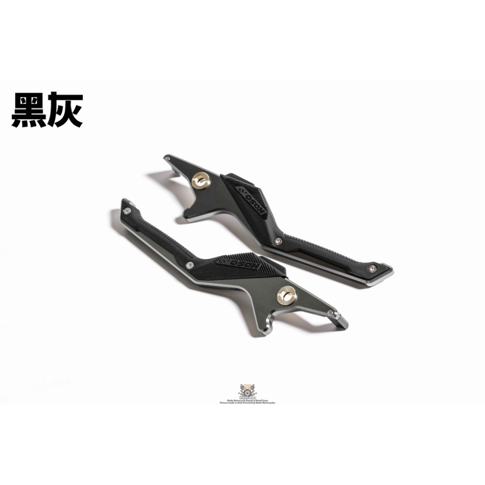 韋德機車精品 KOSO 龍骨手拉桿 拉桿 龍骨拉桿 煞車拉桿 機車 剎車拉桿 手剎車 適用 六代戰 ABS FORCE-細節圖6