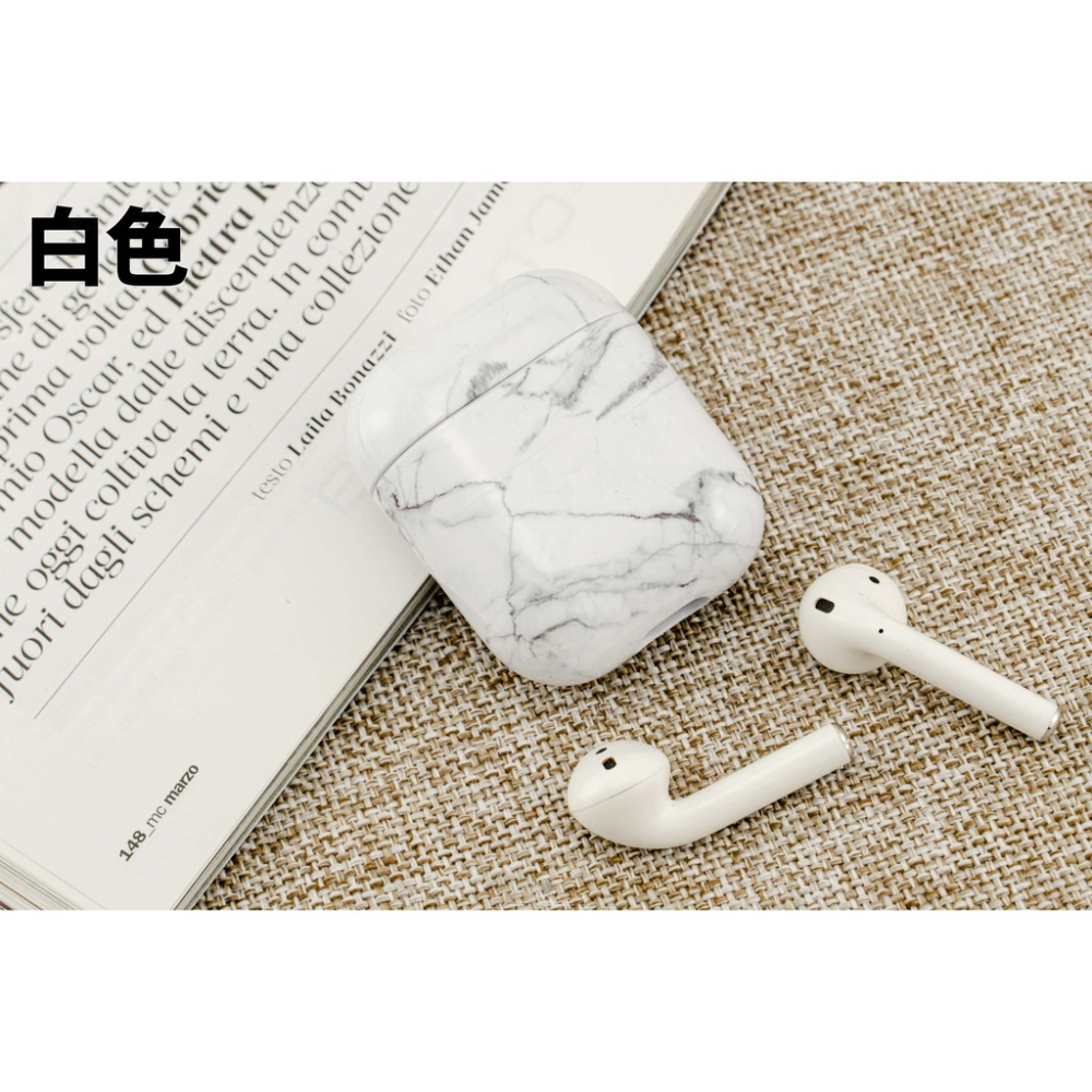 韋德機車精品 AirPods 1-2代 大理石保護套 殼套 硬殼 耳機保護套 外殼 光面 防刮 藍芽無線耳機 各種款式-細節圖5
