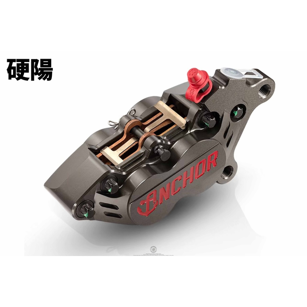 韋德機車精品 Anchor 銨科 ANC 44 鍛造對四卡鉗 直上卡鉗 適用 新勁戰 3 4 5 6代戰 水冷BWS-細節圖2
