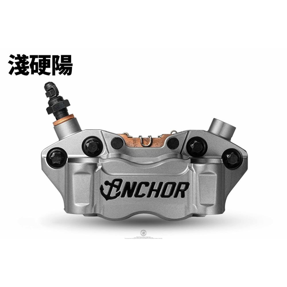 韋德機車精品 Anchor 銨科 ANC 7 輻射四活塞鍛造卡鉗 輻射卡鉗 80孔距 適用 KTM 390-細節圖3