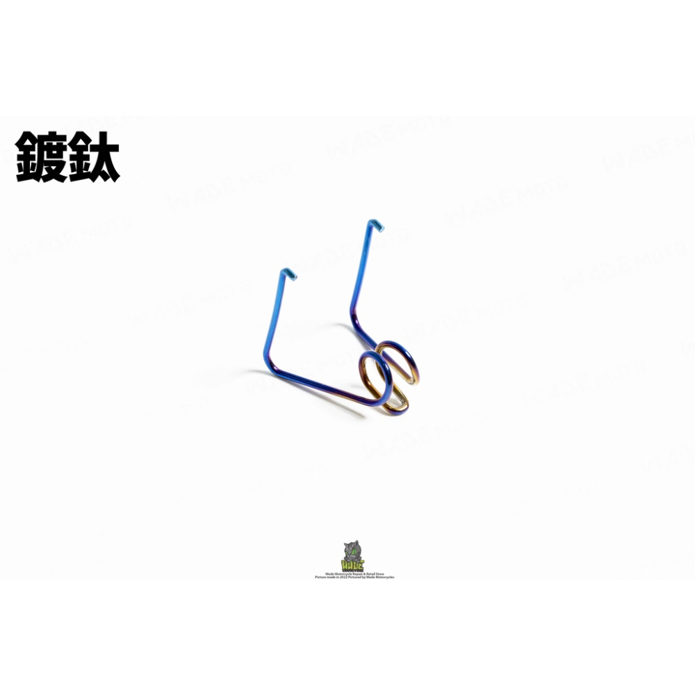 韋德機車精品 JZ 傑能部品 來令彈簧 煞車彈簧 碟皮彈簧 對四來令彈簧 煞車皮彈簧 適用 BREMBO 大螃蟹-細節圖3