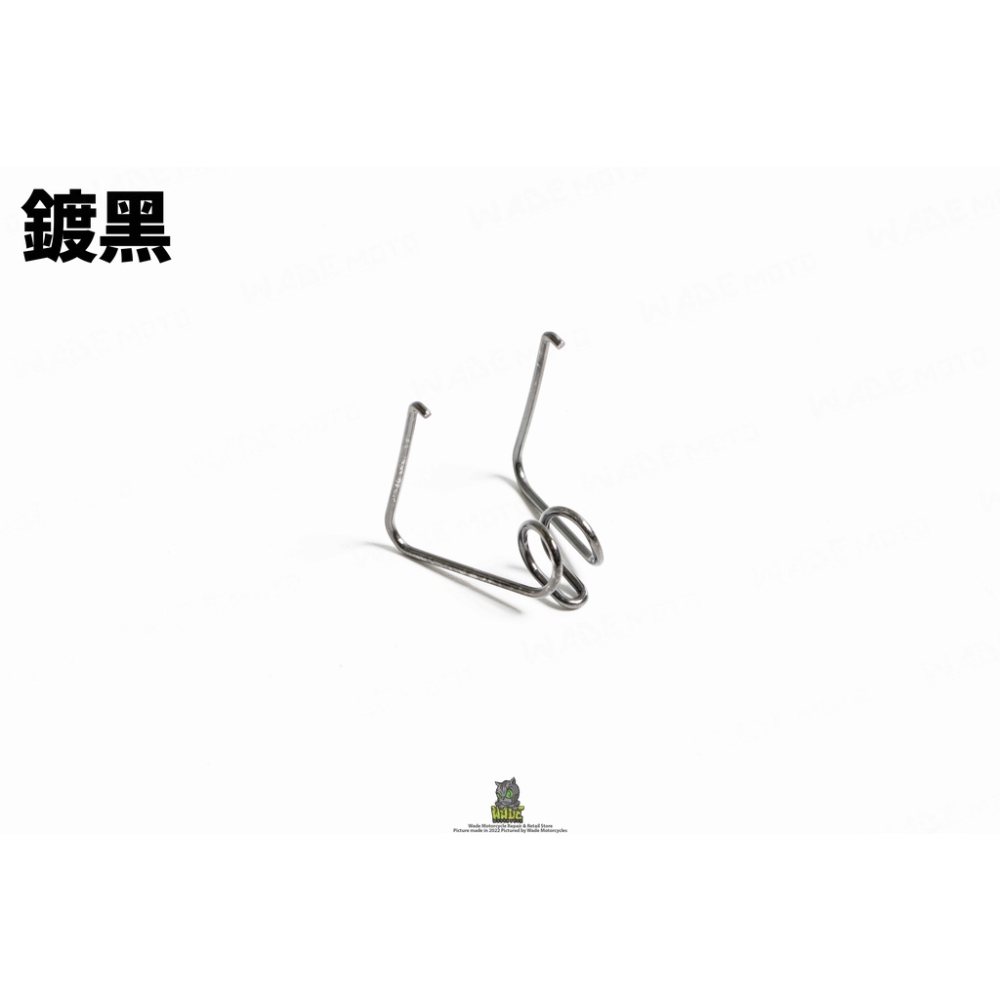 韋德機車精品 JZ 傑能部品 來令彈簧 煞車彈簧 碟皮彈簧 對四來令彈簧 煞車皮彈簧 適用 BREMBO 大螃蟹-細節圖4
