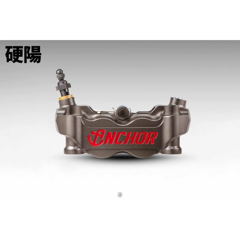 韋德機車精品 Anchor 銨科 ANC 9 輻射四活塞鍛造卡鉗 輻射卡鉗 100孔距 適用 XMAX FORCE-細節圖4