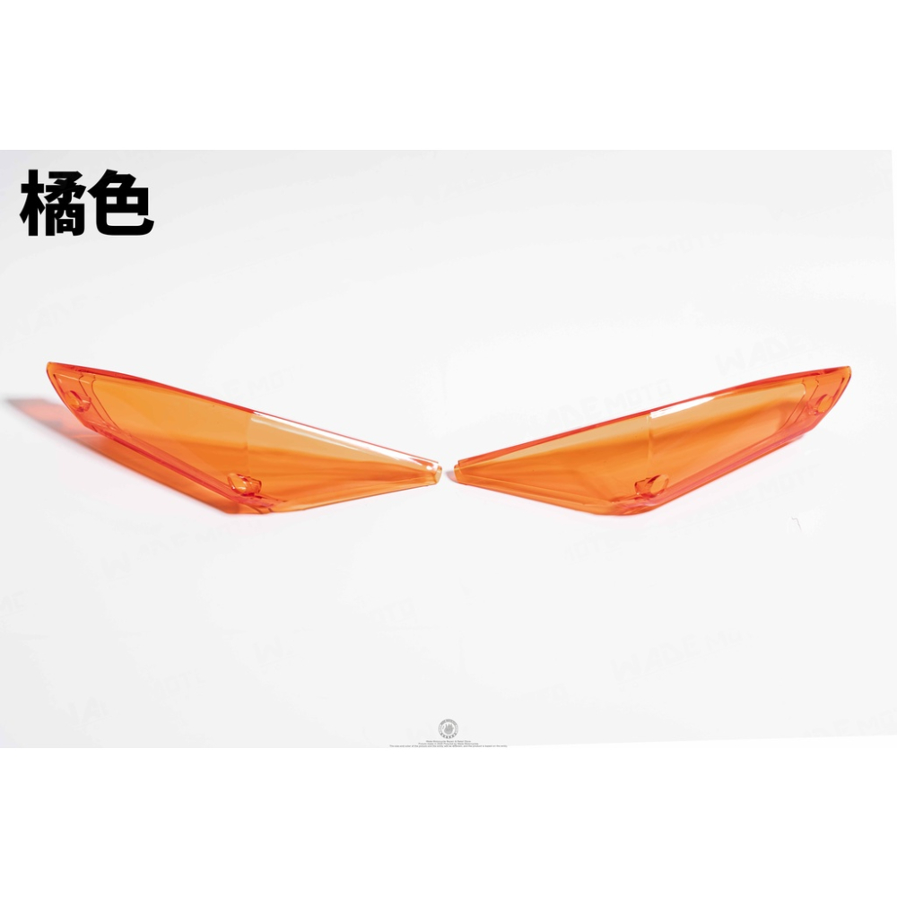 韋德機車精品 EGIN 後方向燈殼 燈組 燈罩 尾燈殼 無痕殼 無痕尾燈殼 適用 JETS JET S JETS SL-細節圖7