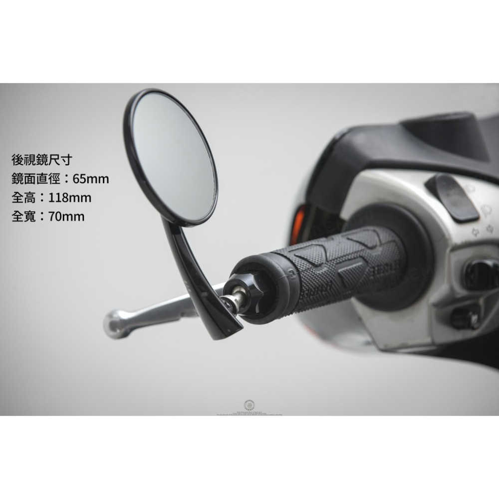 韋德機車精品 magazi MG 1869 平衡端子式 車鏡 後照鏡 後視鏡 端子鏡 適用 新勁戰 FORCE DRG-細節圖5