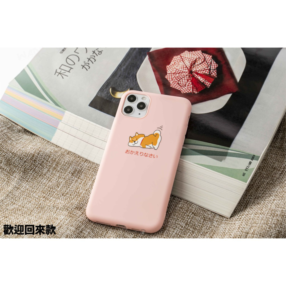 韋德機車精品 手機殼 磨砂軟殼全包手機殼 情侶手機 可愛柴柴 柴犬 IPhone 11 /X/XR/XR MAX-細節圖5