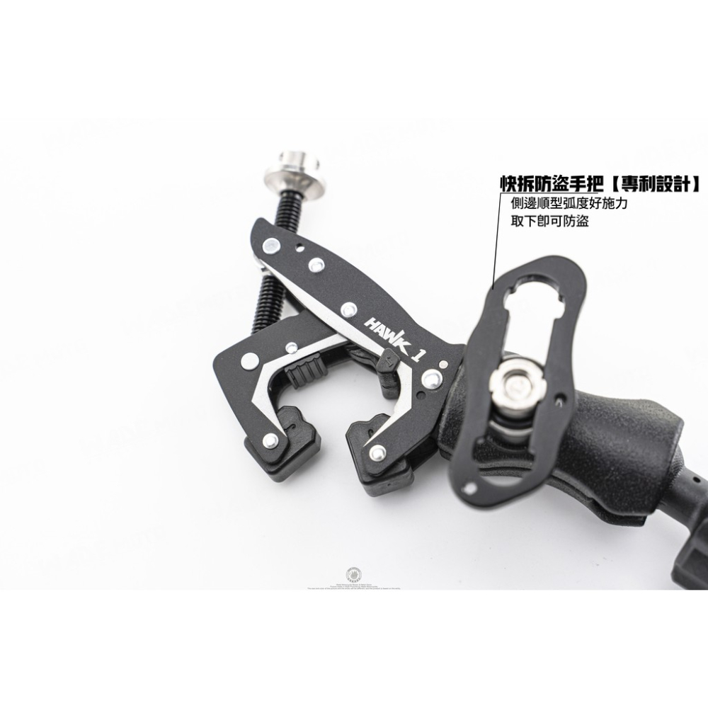 韋德機車精品 Takeway ANV 磁浮減震系列 黑隼 手機架 LA3 Hawk1 PH05B 適用擋車 MSX-細節圖5