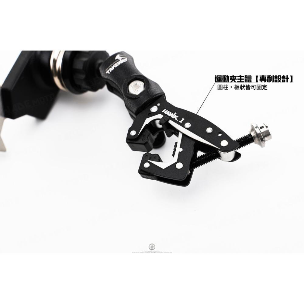 韋德機車精品 Takeway ANV 磁浮減震系列 黑隼 手機架 LA3 Hawk1 PH05B 適用擋車 MSX-細節圖6