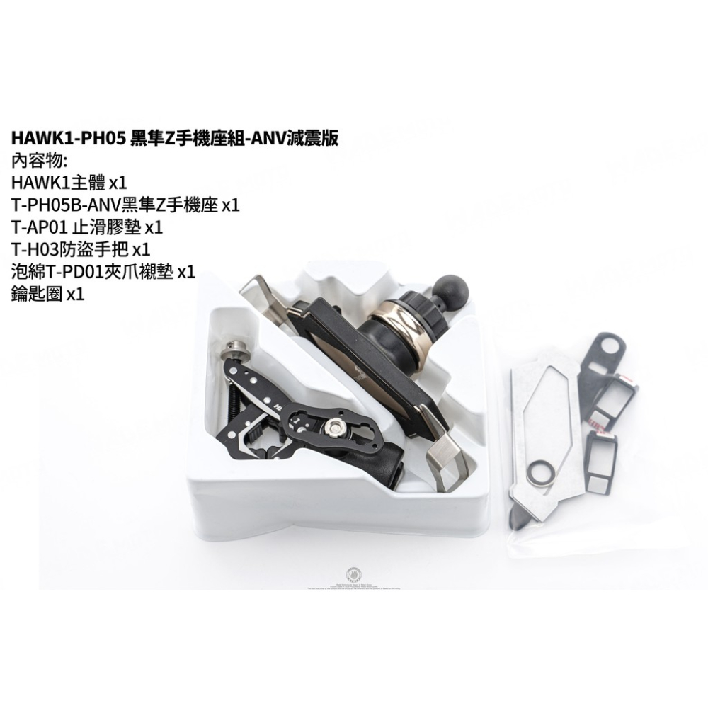 韋德機車精品 Takeway ANV 磁浮減震系列 黑隼 手機架 LA3 Hawk1 PH05B 適用擋車 MSX-細節圖7