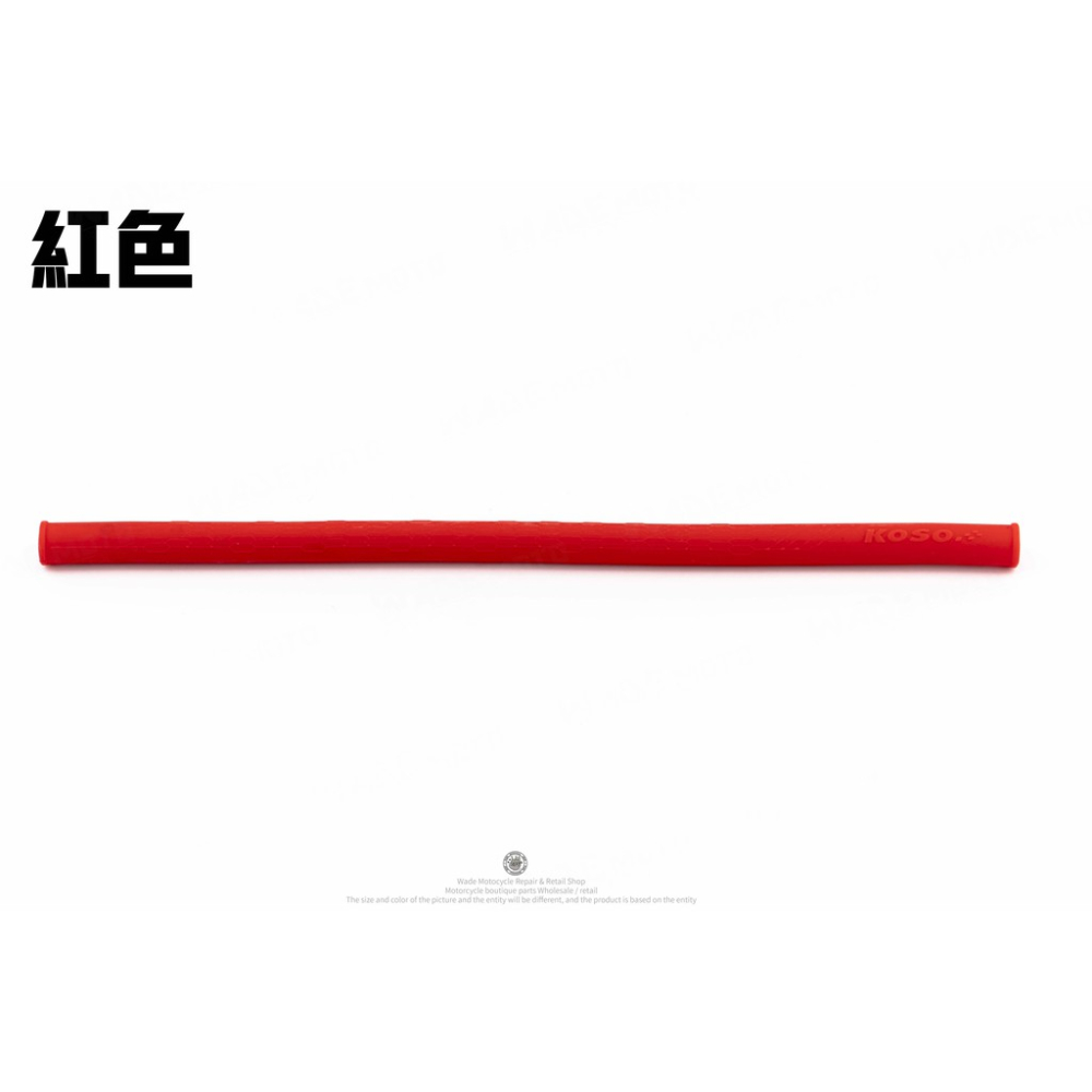 韋德機車精品 KOSO 矽膠 呼吸管 廢油管 齒輪箱呼吸管 (單入) 適用 新勁戰1-5代 BWSR FORCE-細節圖3