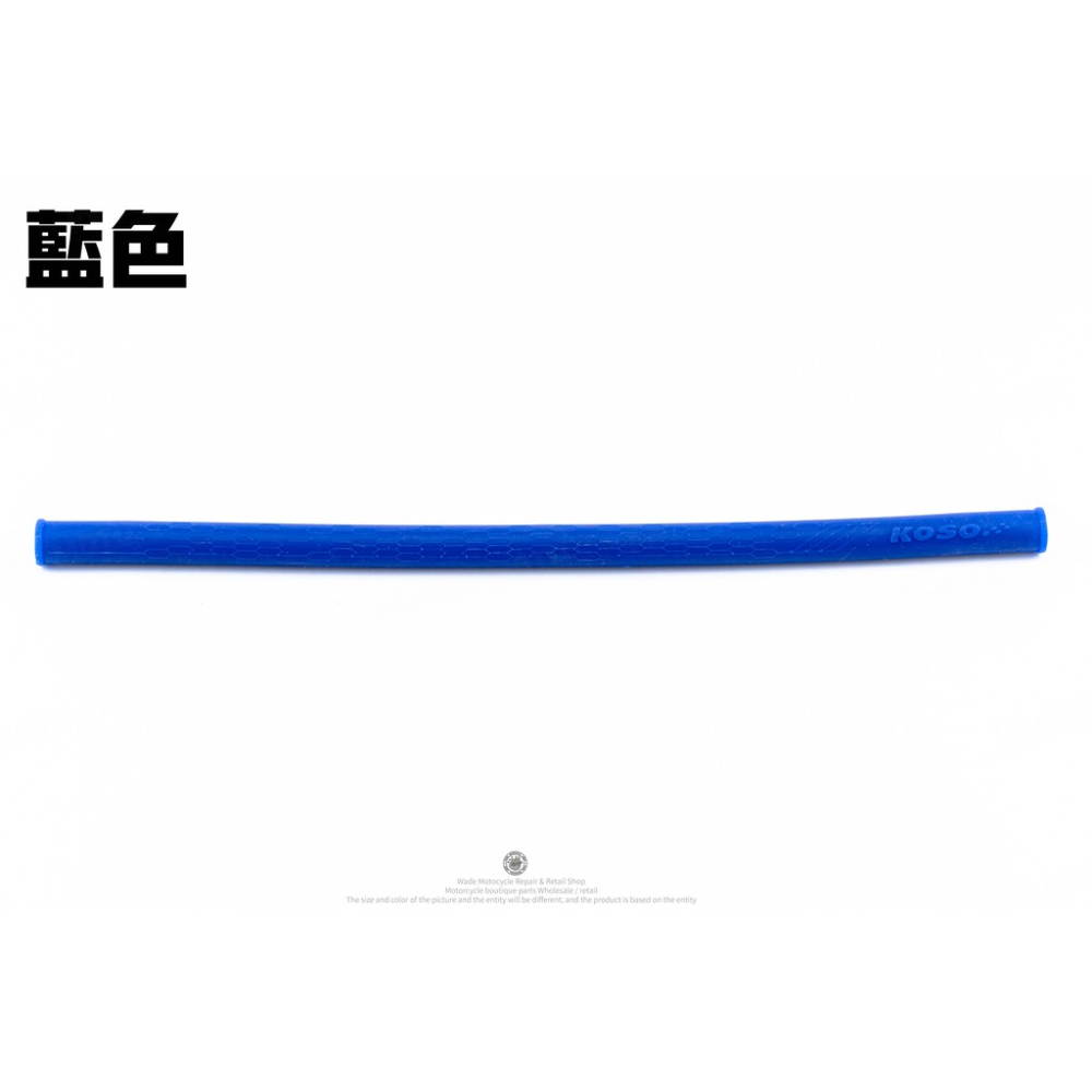 韋德機車精品 KOSO 矽膠 呼吸管 廢油管 齒輪箱呼吸管 (單入) 適用 新勁戰1-5代 BWSR FORCE-細節圖4
