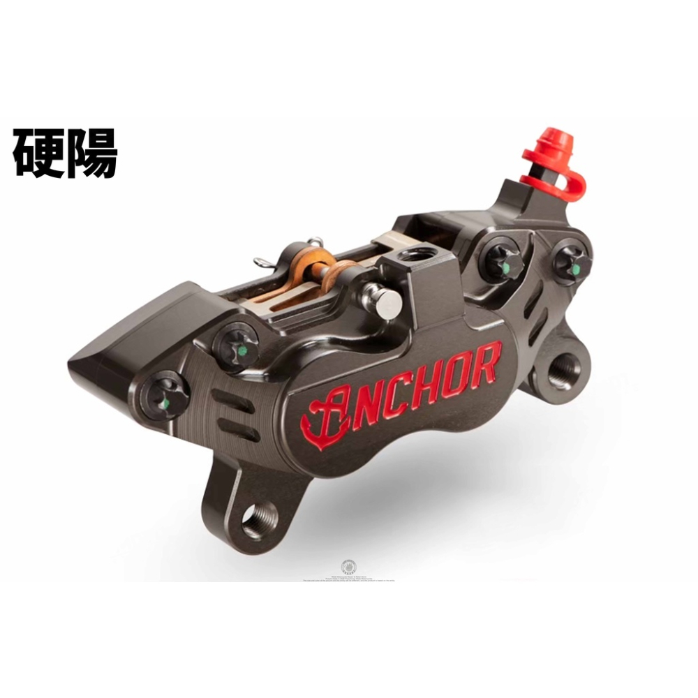 韋德機車精品 Anchor 銨科 ANC 69 CNC 後對四卡鉗 後直上卡鉗 適用 勁戰6代-細節圖2