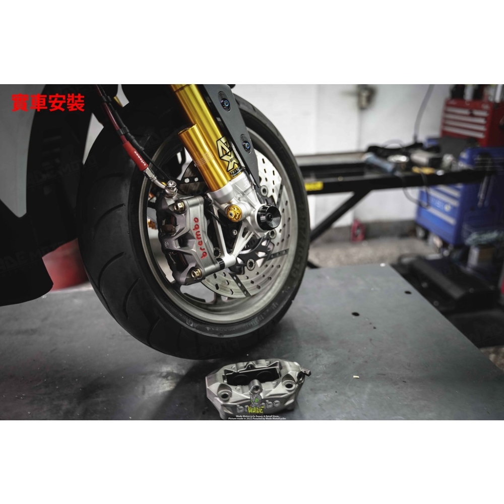 【請勿下單】韋德機車精品 brembo stylema 輻射卡鉗 適用 XMAX KRV 六代戰 JETSL-細節圖6