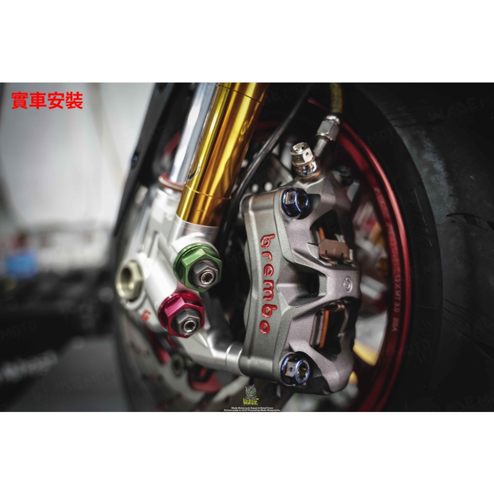 【請勿下單】韋德機車精品 brembo stylema 輻射卡鉗 適用 XMAX KRV 六代戰 JETSL-細節圖7