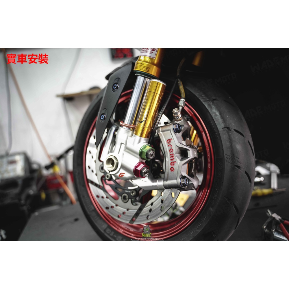 【請勿下單】韋德機車精品 brembo stylema 輻射卡鉗 適用 XMAX KRV 六代戰 JETSL-細節圖8