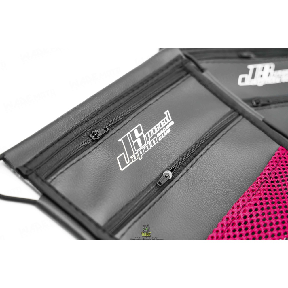 韋德機車精品 JS P7 車廂置物袋 收納袋 車廂 坐墊袋 座墊袋 機車座墊袋 機車置物袋 適用 五代戰 JETS-細節圖2