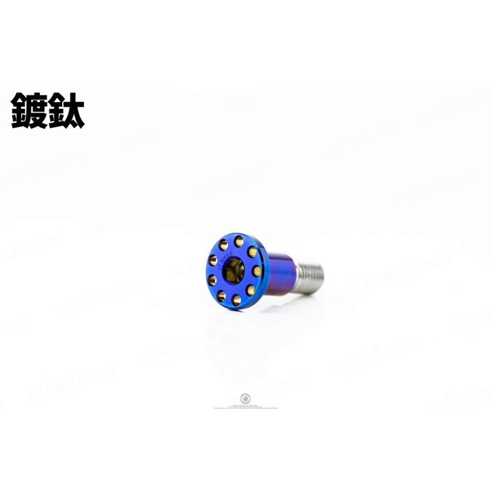 韋德機車精品 JSM JZ 傑能商行 邊柱螺絲 白鐵螺絲 適用 新勁戰 四 4 5代 BWS R FORCE-細節圖4