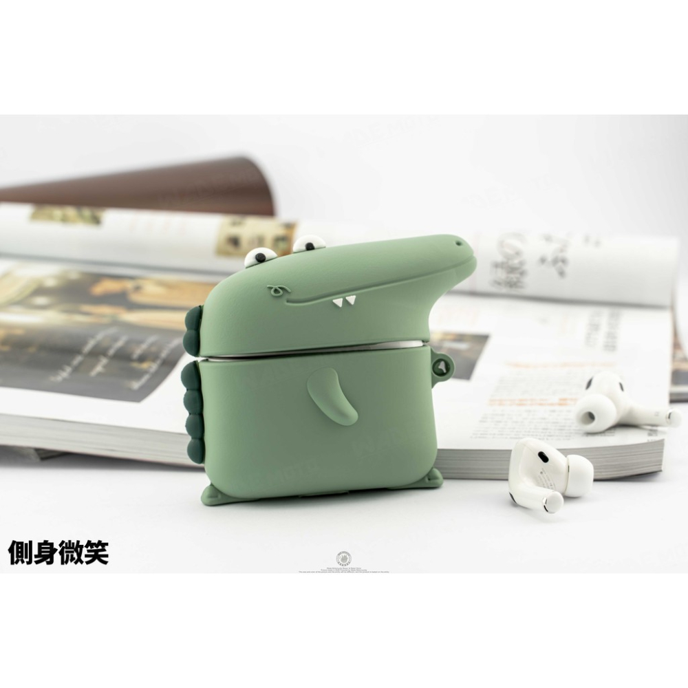 韋德機車精品 AirPods 1/2 & Pro 呆獸小鱷魚 保護套 殼套 耳機保護套 外殼 光面 防刮 藍芽無線-細節圖3