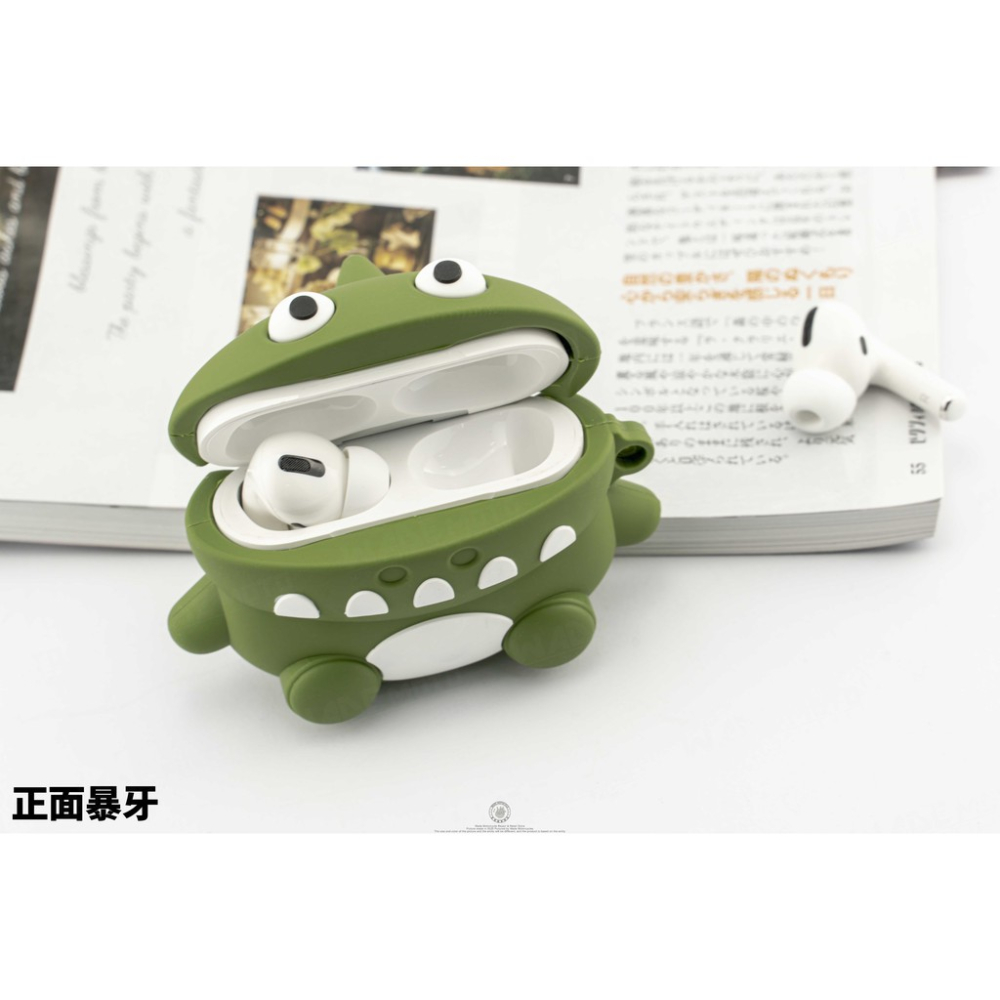 韋德機車精品 AirPods 1/2 & Pro 呆獸小鱷魚 保護套 殼套 耳機保護套 外殼 光面 防刮 藍芽無線-細節圖6