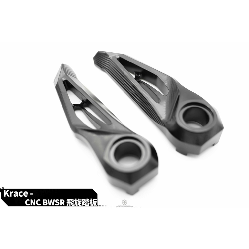 韋德機車精品 KRACE 凱銳斯 飛旋踏版 鋁合金踏板 改裝踏板 適用 bwsr