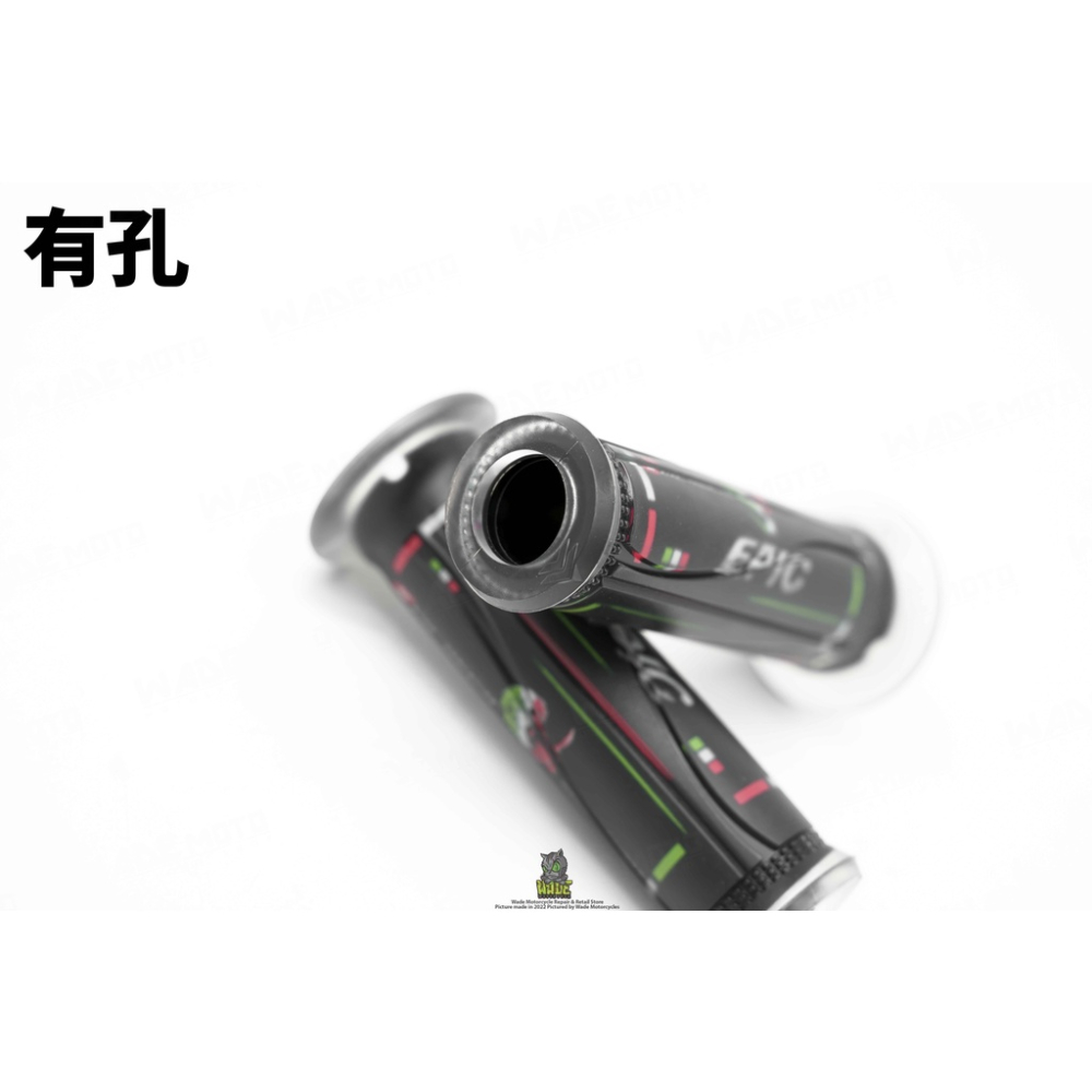 韋德機車精品 EPIC 矽膠 握把 握把套 猩款 適用 JETS JET SL DRG KRV XMAX-細節圖4