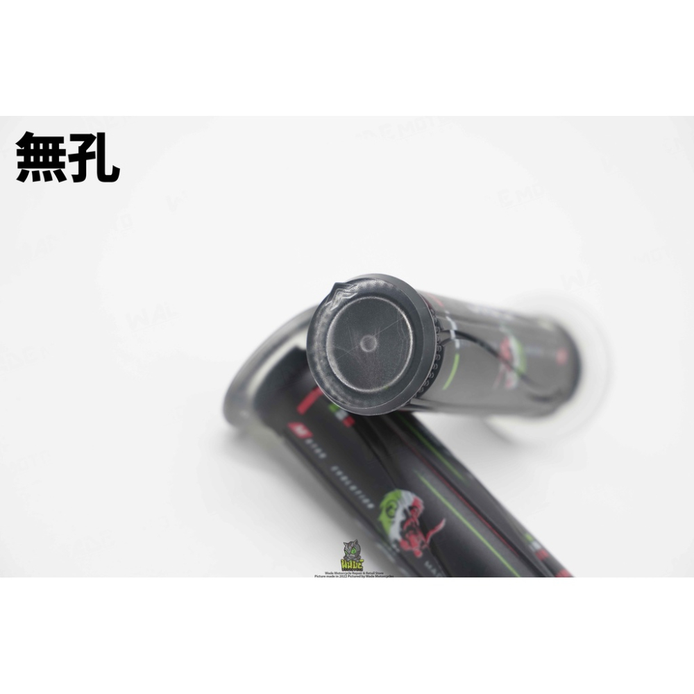 韋德機車精品 EPIC 矽膠 握把 握把套 猩款 適用 JETS JET SL DRG KRV XMAX-細節圖5