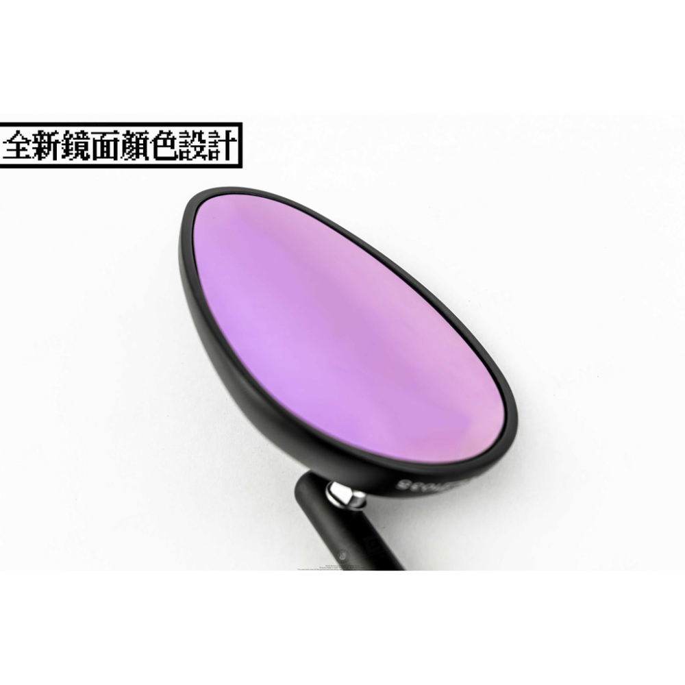 韋德機車精品 MAGAZI MG 1849 短版 貝殼鏡 後照鏡 車鏡 紫鏡面 適用 新勁戰 四 五代 GOGORO2-細節圖2