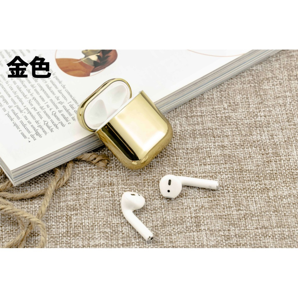 韋德機車精品 AirPods 1-2代 電鍍保護套 殼套 硬殼 耳機保護套 外殼 光面 防刮 藍芽無線耳機 各種款式-細節圖4