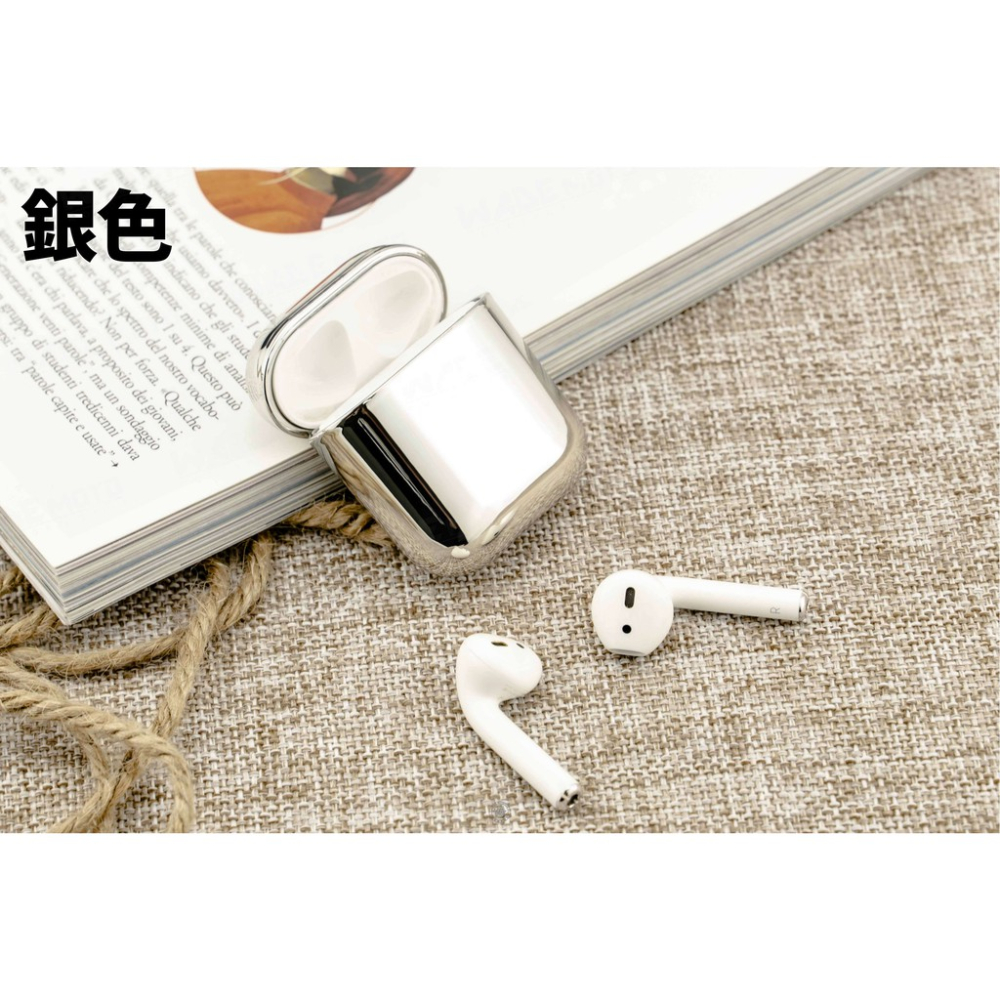 韋德機車精品 AirPods 1-2代 電鍍保護套 殼套 硬殼 耳機保護套 外殼 光面 防刮 藍芽無線耳機 各種款式-細節圖7