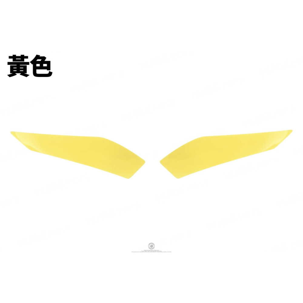 韋德機車精品 EPIC部品 大燈護片 保護片 保護貼 適用DRG-細節圖2