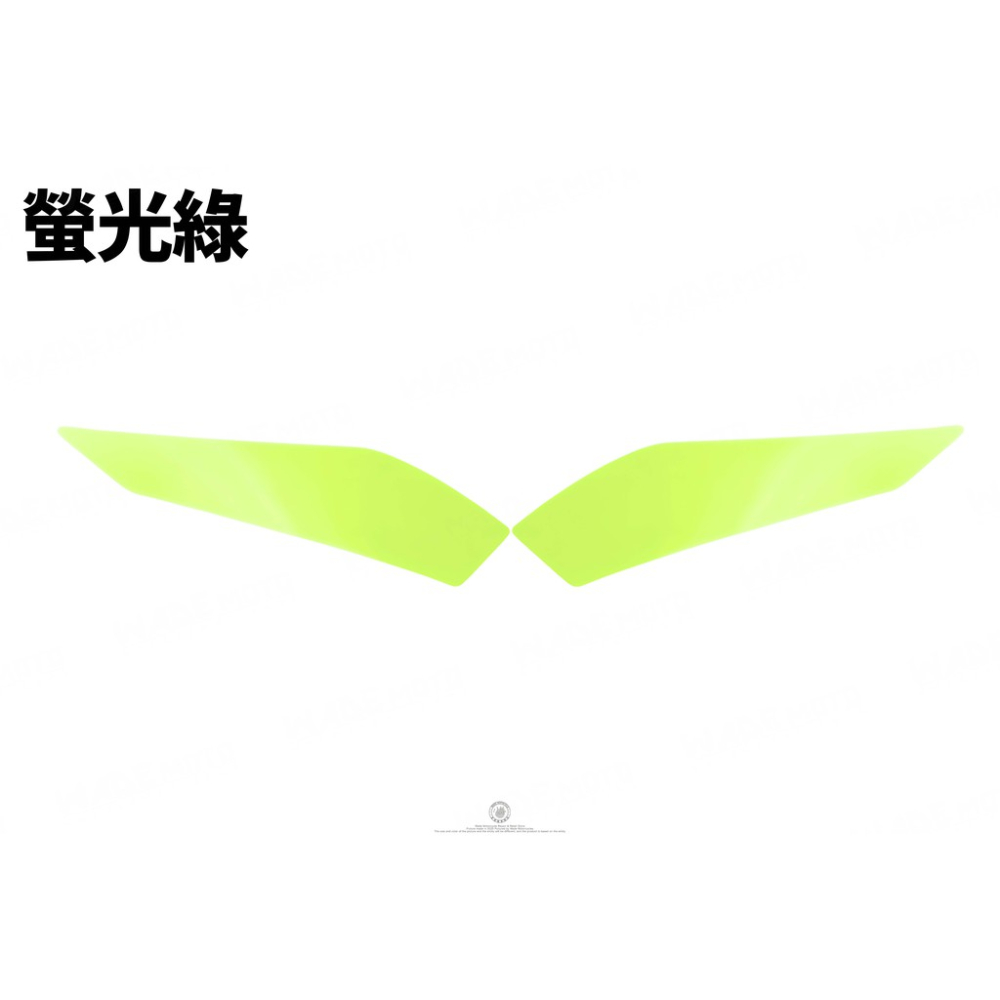 韋德機車精品 EPIC部品 大燈護片 保護片 保護貼 適用DRG-細節圖4