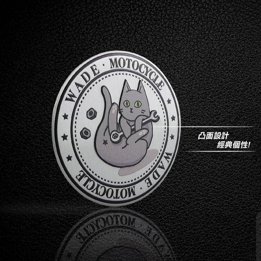 韋德機車精品 承旭 LED 導光圖騰 反光片 多款樣式 可選擇 規格 5.5公分 適用 新勁戰 五代 雷霆S-細節圖2