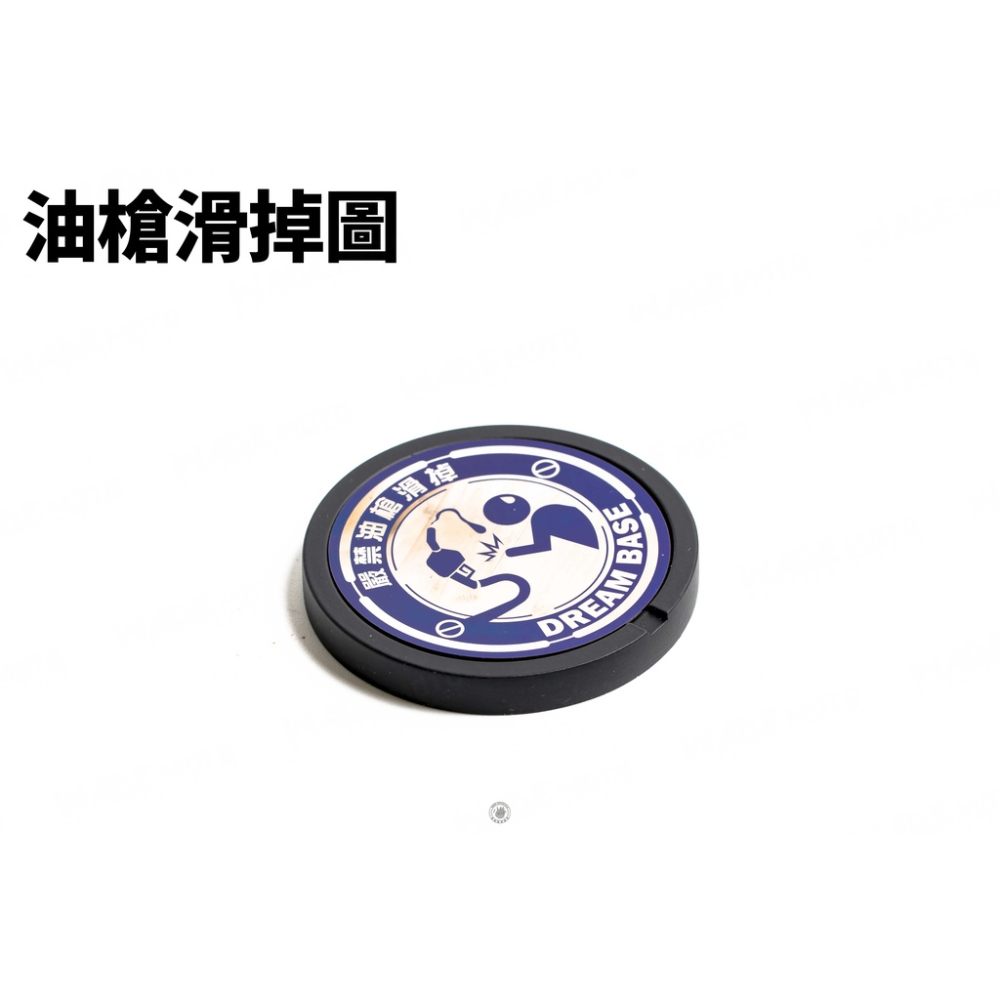 德機車精品 承旭 油箱蓋 油桶蓋 油箱外蓋 油桶外蓋 貼片 適用JETS JET SR LS-細節圖4