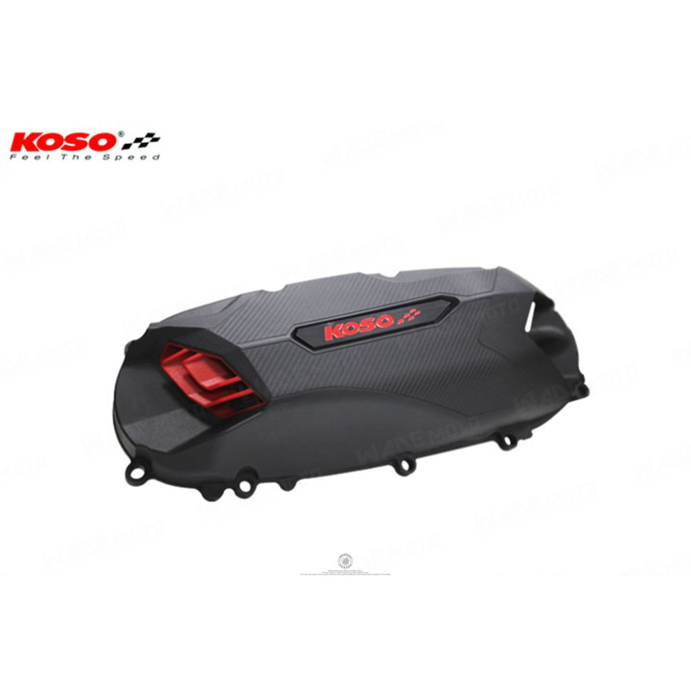韋德機車精品 KOSO部品 輕量化 導風型 傳動外蓋 傳動飾蓋 傳動蓋 適用RACING 雷霆 S 125-細節圖3