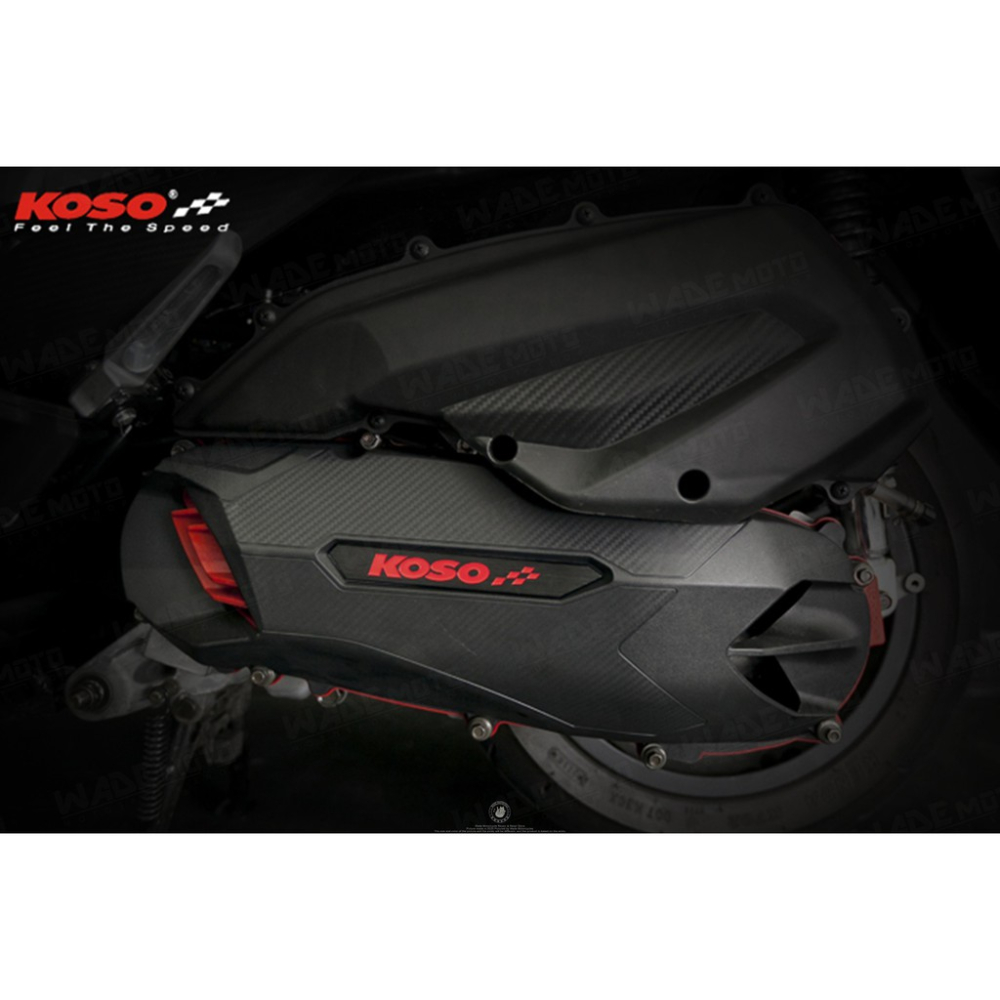 韋德機車精品 KOSO部品 輕量化 導風型 傳動外蓋 傳動飾蓋 傳動蓋 適用RACING 雷霆 S 125-細節圖4