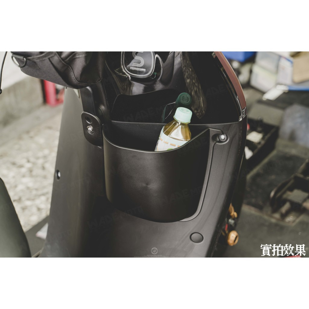 韋德機車精品 APEX Gogoro2 前置物箱 前置 置物盒  適用車種 GOGORO2 S 狗2 電動車-細節圖5