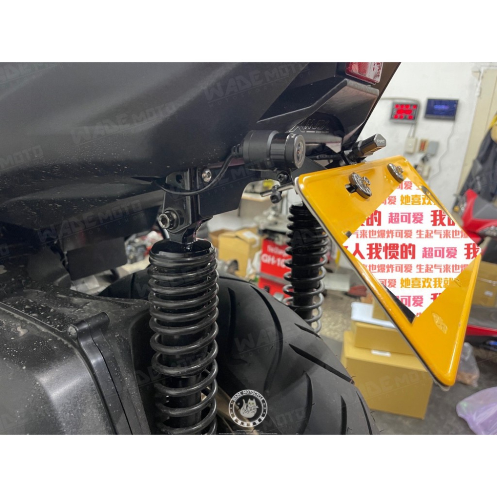 韋德機車精品 惡搞手工廠 LED 牌架組 大牌架 牌架 後牌架 翹牌架 牌架組 適用XMAX X-MAX X妹-細節圖5