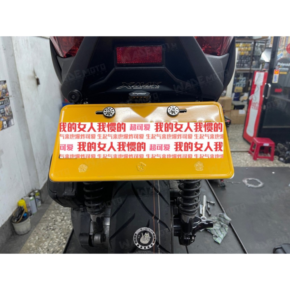韋德機車精品 惡搞手工廠 LED 牌架組 大牌架 牌架 後牌架 翹牌架 牌架組 適用XMAX X-MAX X妹-細節圖6