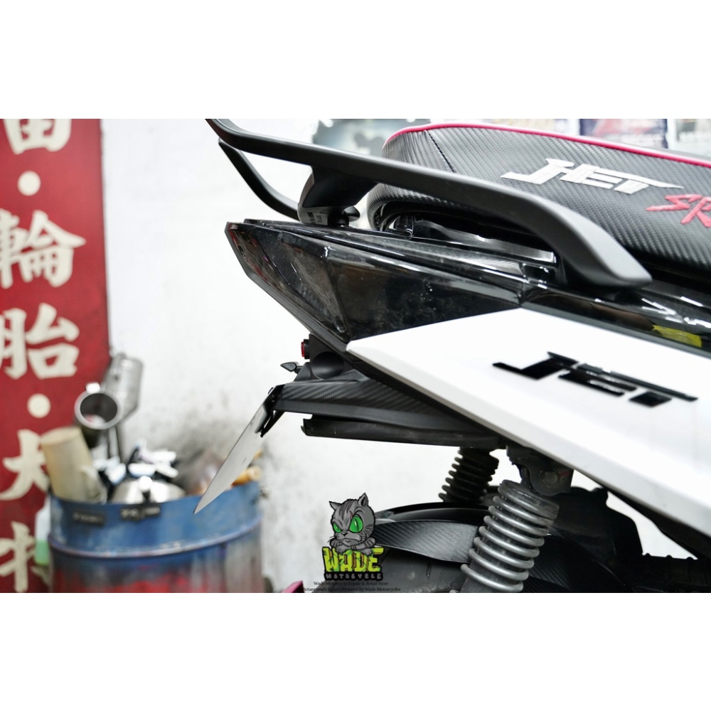 韋德機車精品 APEXX 牌架上移 短牌架 後牌架 大牌 車牌 適用 JETS SR SL-細節圖7