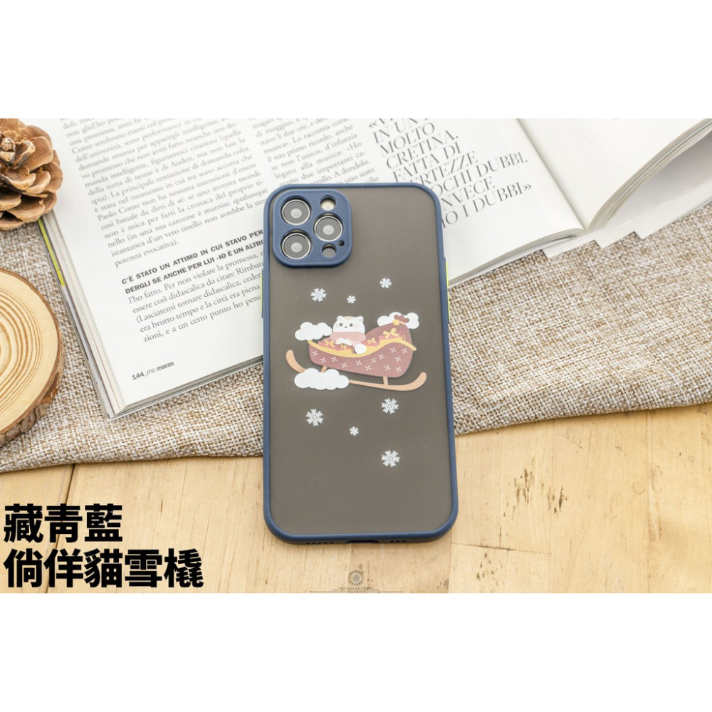 韋德機車精品【獨家設計】倘佯貓雪橇-醇色 Mellow 防摔殼 保護殼 IPHONE 系列-細節圖5
