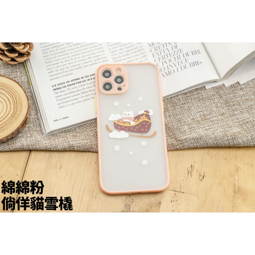 韋德機車精品【獨家設計】倘佯貓雪橇-醇色 Mellow 防摔殼 保護殼 IPHONE 系列-細節圖6
